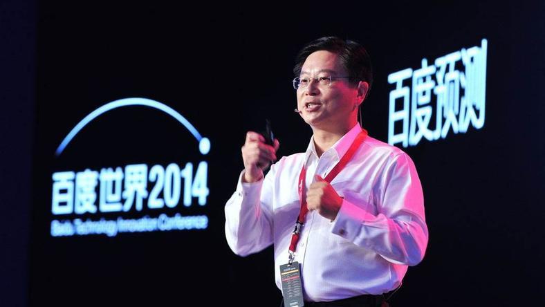 【晚报】王劲回应百度的起诉:完全没有事实依据;途牛被爆裁员400名